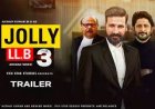 Jolly LLB 3 Set to Release on 19 September 2025: Akshay Kumar and Arshad Warsi Reunite for a Legal Comedy Showdown