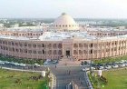 Rajasthan High Court Reserves Decision on Suspension of Former Mayor