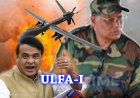 Drone Strikes Reportedly Hit ULFA-I Camps Along Myanmar Border, Top Leaders Killed
