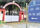 UPPSC Trained Graduate Teacher (TGT) Recruitment 2025: Over 7,400 Vacancies Announced in Massive Hiring Drive