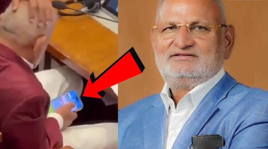 Maharashtra Agriculture Minister Caught Playing Mobile Game Amid Rising Farmer Suicides