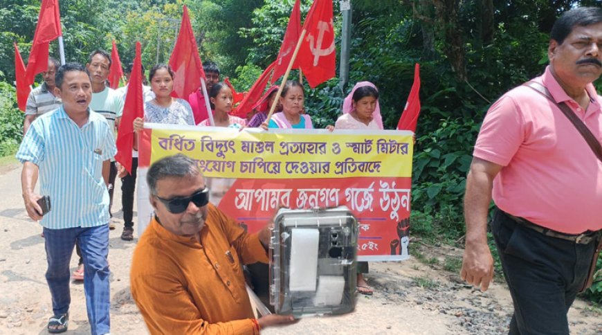 CPI(M) Holds Peaceful Sit-in Protest in Karbook Against Rising Power Tariffs and Smart Meters