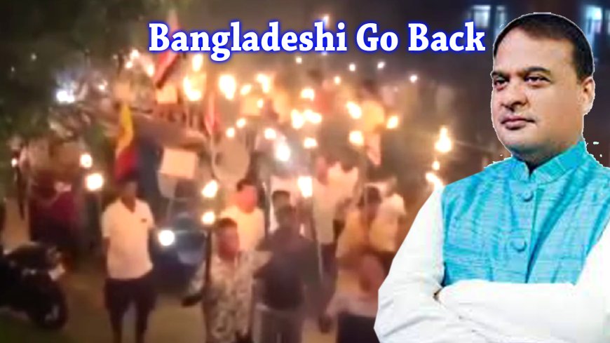 Massive Eviction Drives and Anti-Illegal Migrants Rally Stir Assam Amidst Political Heat