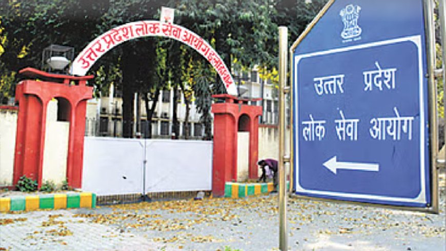 UPPSC Trained Graduate Teacher (TGT) Recruitment 2025: Over 7,400 Vacancies Announced in Massive Hiring Drive