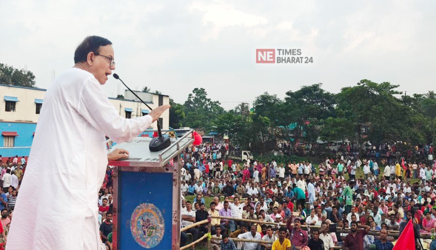 Massive Kisan Rally Held in Bongaon During Paschim Banga Krishak Sabha District Conference