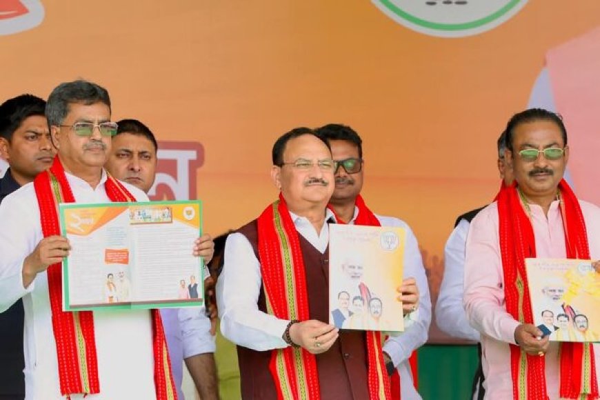 Tripura Government Launches ‘Mukhyamantri Kanya Bibaha Yojana (MKBY)’ to Support Poor Families