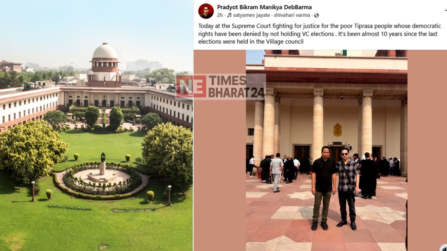 Bubagra Pradyot Bikram Manikya Raises Concern Over Delay in Village Council Elections