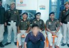 North Tripura Police Arrest Another Active TUNF Militant from Mizoram