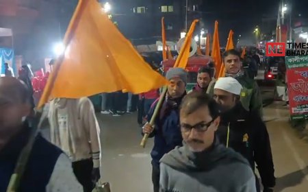 Protest Rally Held in Kamalpur Against Attacks on Minorities in Bangladesh