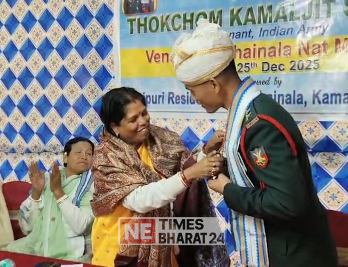 Lieutenant Kamaljit Singh Felicitated at Kochainala, Becomes Pride of Surma and the State