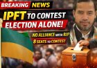 Breaking News | TTAADC Election 2026 | IPFT to Contest 9 Seats in TTAADC Polls Without Alliance with BJP