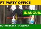 IPFT Strength Grows in 25 Nutan Bazar–Malbasa Ahead of TTAADC Election