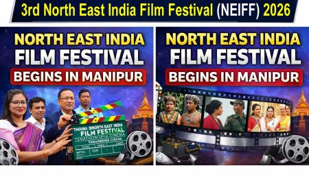 North East India Film Festival Begins in Manipur