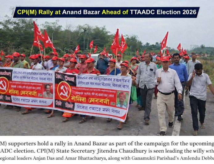 Election Rally Held at Anand Bazar Ahead of ADC Polls