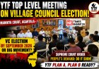 Political Heat Rises in Tripura: YTF's High-Level Meeting Signals Major Move Over Delayed Village Council Elections