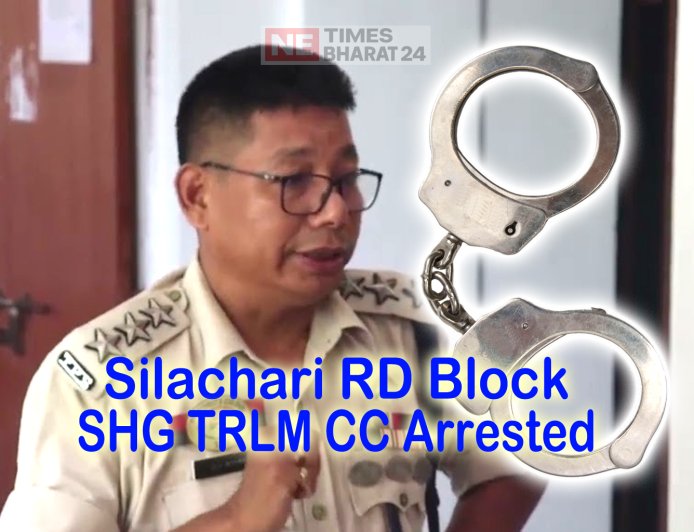 Massive ₹81 Lakh TRLM Scam Uncovered in Silachari RD Block; Case Filed Against TRLM CC Sujit Kumar Reang and 12 Others