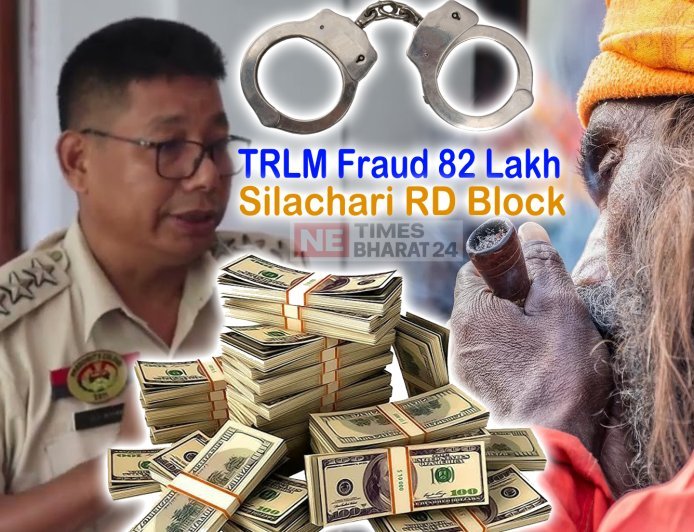 Police Recover ₹22.5 Lakh in Silachari TRLM Scam Investigation