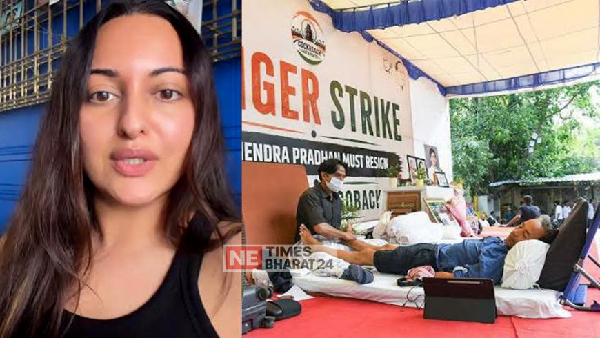 Actress Sonakshi Sinha Backs Sonam Wangchuk's Hunger Strike, Urges Attention to His Demands