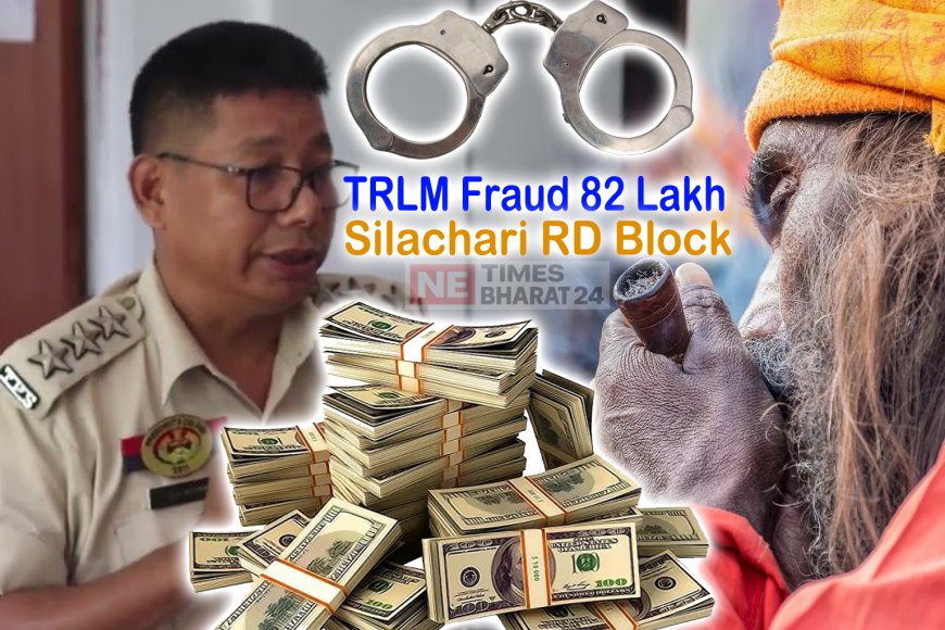 Police Recover ₹22.5 Lakh in Silachari TRLM Scam Investigation