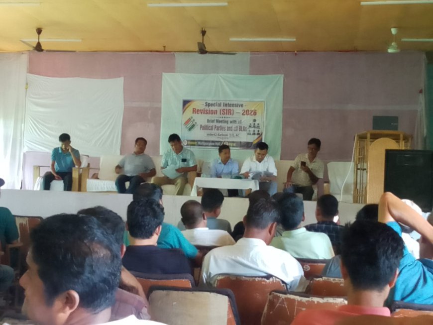 Political Parties Join Karbook Meeting on SIR 2026