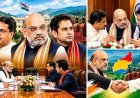 Centre Moves to Fast-Track Tripura Accord; MHA Team Expected in State Next Week