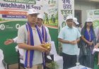 Series of Welfare Initiatives Organized in Shantirbazar for PM's Birthday: Minister Felicitates Sanitation Workers, Distributes Fruits at Hospital