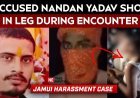Jamui Minor Harassment Case: Prime Accused Nandan Yadav Shot in Leg During Police Encounter