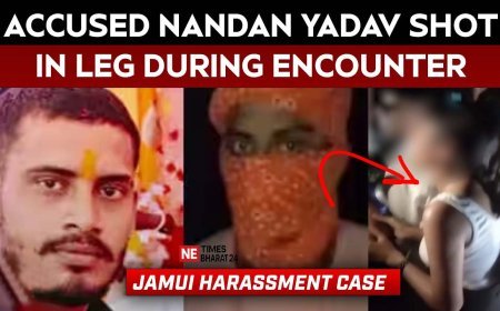Jamui Minor Harassment Case: Prime Accused Nandan Yadav Shot in Leg During Police Encounter