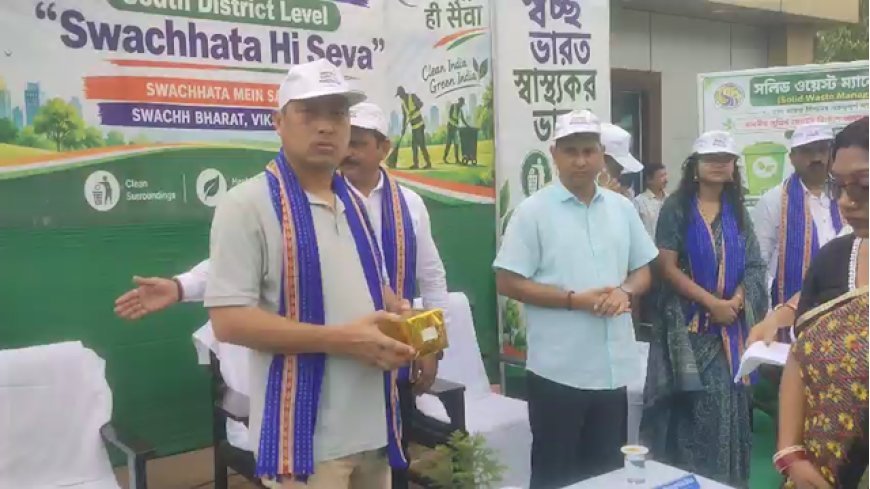 Series of Welfare Initiatives Organized in Shantirbazar for PM's Birthday: Minister Felicitates Sanitation Workers, Distributes Fruits at Hospital