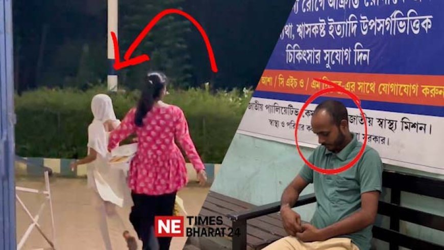 Tension Escalates in Teliamura Over Minor Sexual Assault; Accused Satyam Seal Arrested Under POCSO Act (Case 54/2026)