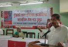 CITU Observes WFTU Anniversary with Call for International Workers’ Unity