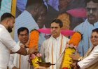 Ward 43 Gets New Municipal Office Near Pratapgarh Market