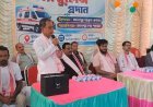 New Ambulance Brings Hope for Emergency Healthcare in Kamalpur