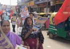 CPI(M) Rally Highlights Demands for Accountability After Alleged Police Attack at Jantar Mantar