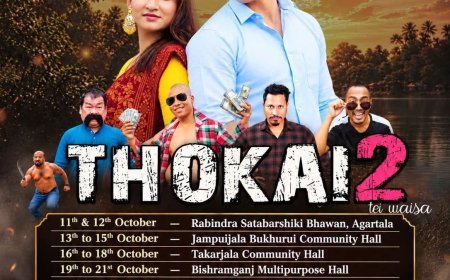 Mrinal Debbarma's Thokai Part 2 Reaches Audiences in Tripura