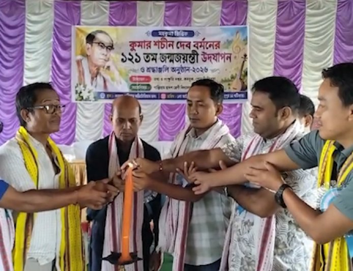 Karbook Pays Tribute to Legendary Musician Sachin Dev Burman