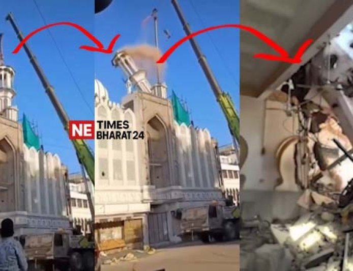 Ujjain Shahi Masjid Minaret Falls During Removal Work, Roof Damaged