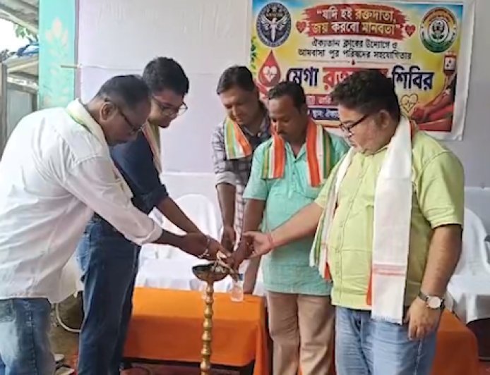 Voluntary Blood Donation Camp Held in Ambassa to Support Patients in Need