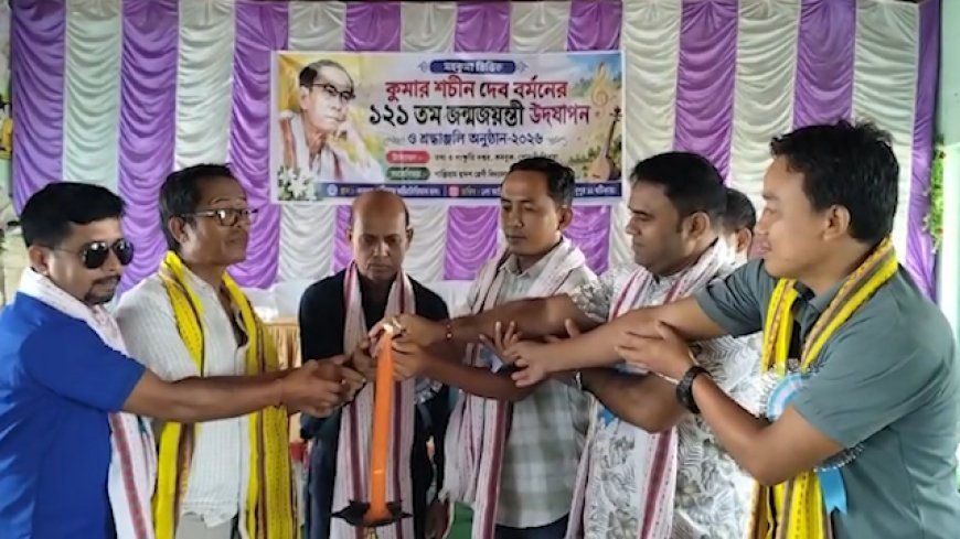 Karbook Pays Tribute to Legendary Musician Sachin Dev Burman