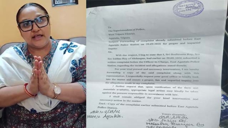 Complaint Filed Against Two Alleged Journalists in Agartala over Extortion and Cheque Misuse Allegations