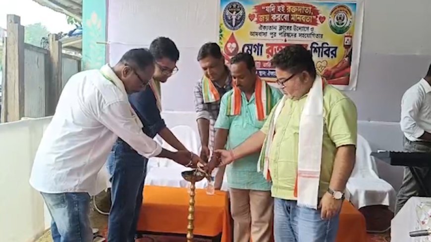 Voluntary Blood Donation Camp Held in Ambassa to Support Patients in Need