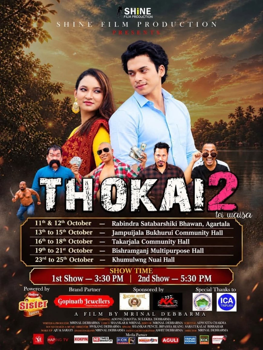 Mrinal Debbarma's Thokai Part 2 Reaches Audiences in Tripura